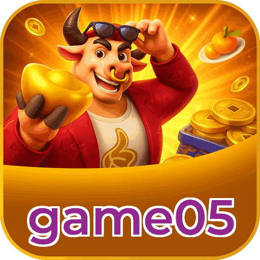 game05 Logo